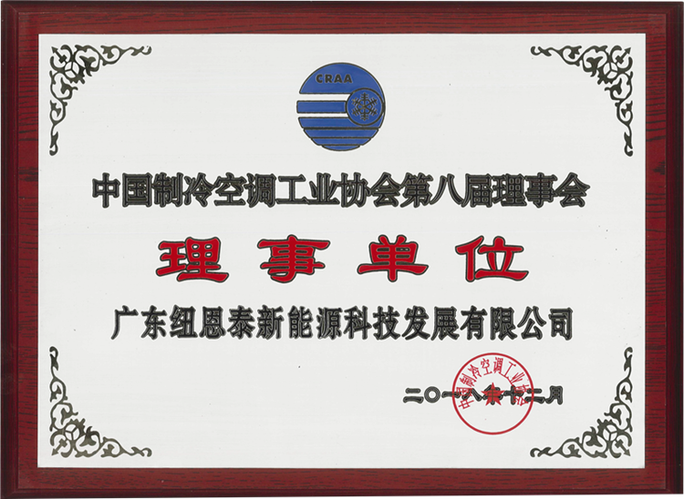 九五至尊VI老品牌值得信任 -官方网站