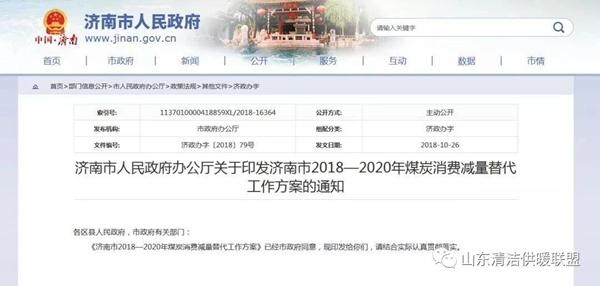 九五至尊VI老品牌值得信任 -官方网站