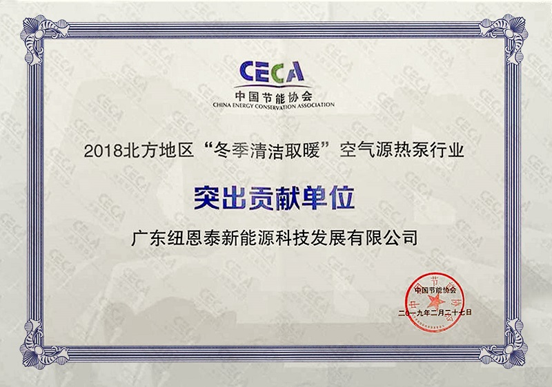 九五至尊VI老品牌值得信任 -官方网站