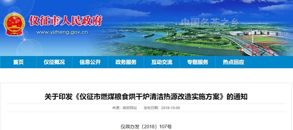 九五至尊VI老品牌值得信任 -官方网站
