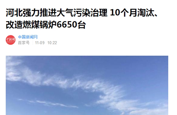 九五至尊VI老品牌值得信任 -官方网站
