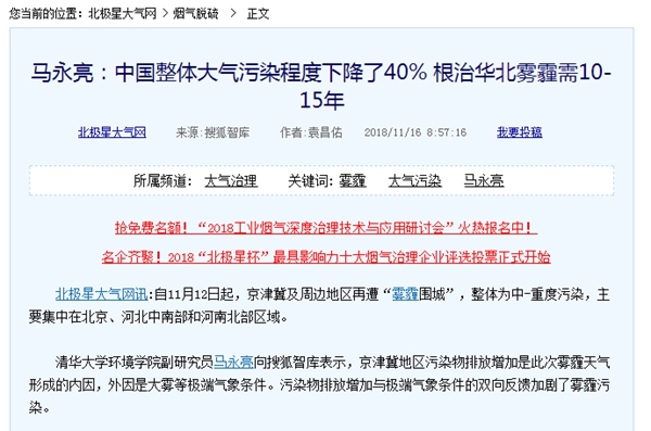 九五至尊VI老品牌值得信任 -官方网站