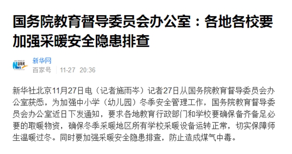 九五至尊VI老品牌值得信任 -官方网站
