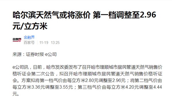 九五至尊VI老品牌值得信任 -官方网站