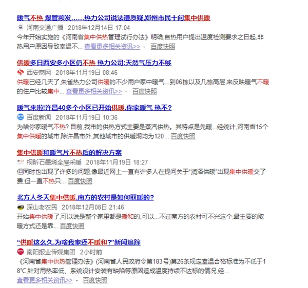 九五至尊VI老品牌值得信任 -官方网站