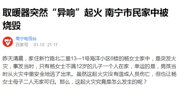九五至尊VI老品牌值得信任 -官方网站