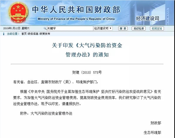 九五至尊VI老品牌值得信任 -官方网站
