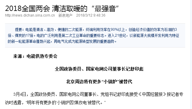 九五至尊VI老品牌值得信任 -官方网站
