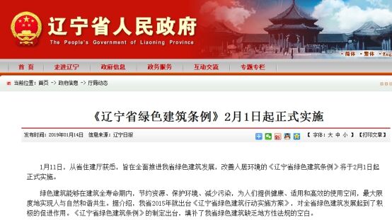 九五至尊VI老品牌值得信任 -官方网站