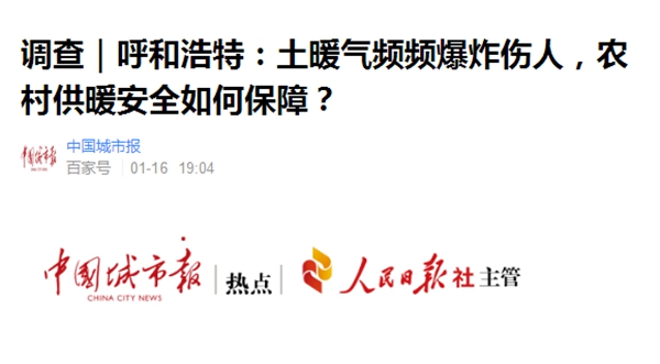 九五至尊VI老品牌值得信任 -官方网站