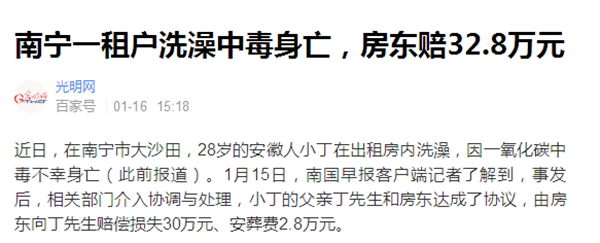 九五至尊VI老品牌值得信任 -官方网站