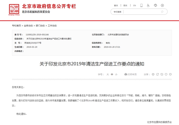 九五至尊VI老品牌值得信任 -官方网站