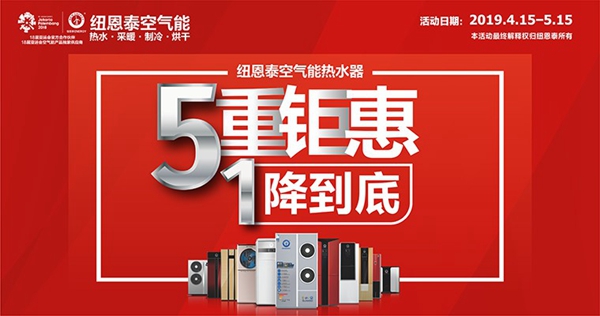九五至尊VI老品牌值得信任 -官方网站