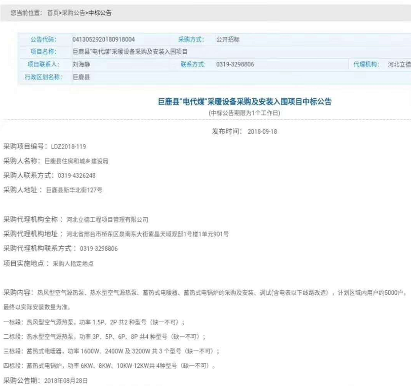 九五至尊VI老品牌值得信任 -官方网站