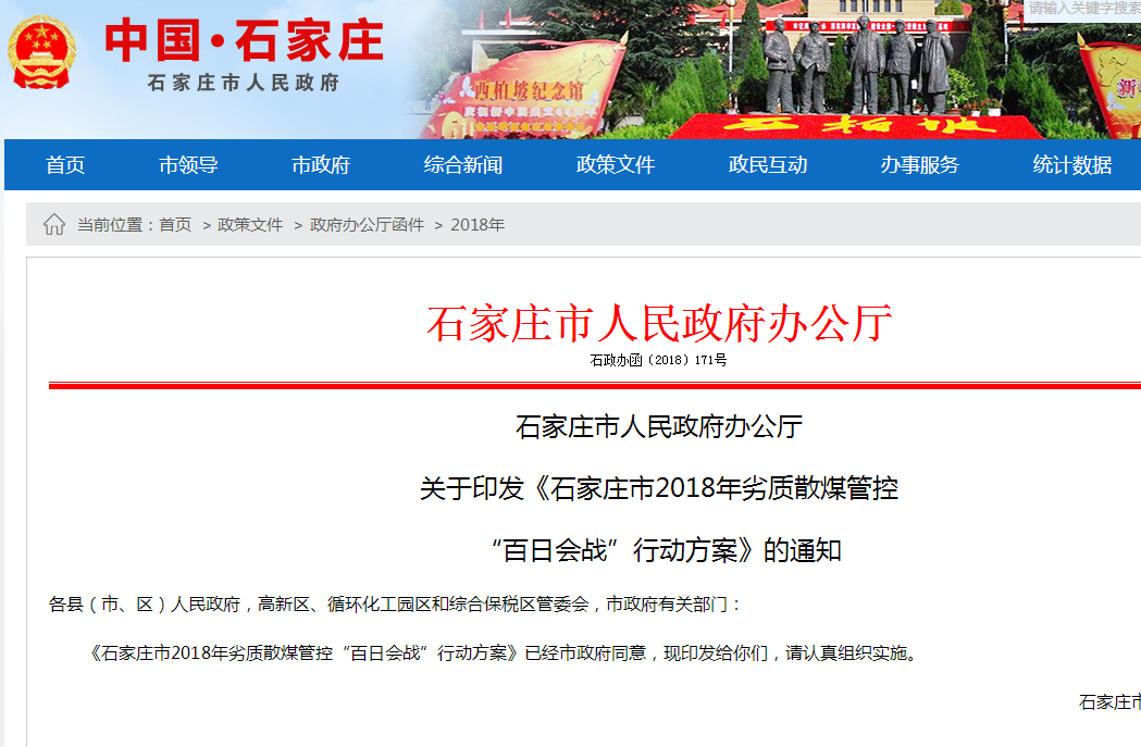 九五至尊VI老品牌值得信任 -官方网站
