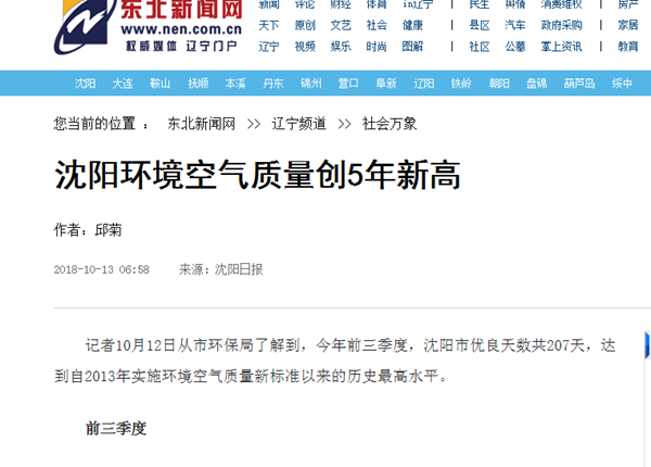 九五至尊VI老品牌值得信任 -官方网站
