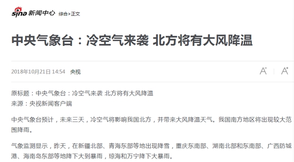 九五至尊VI老品牌值得信任 -官方网站