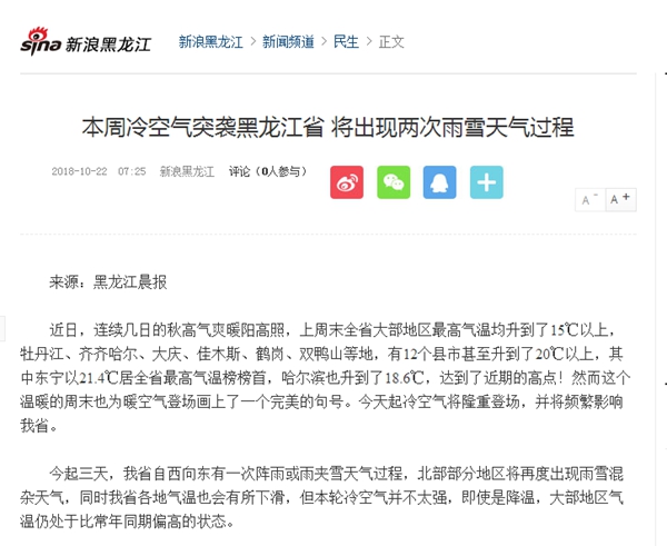 九五至尊VI老品牌值得信任 -官方网站