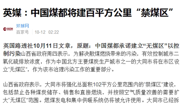 九五至尊VI老品牌值得信任 -官方网站