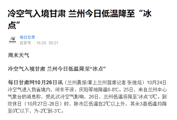 九五至尊VI老品牌值得信任 -官方网站