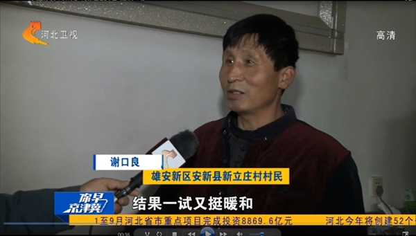 九五至尊VI老品牌值得信任 -官方网站
