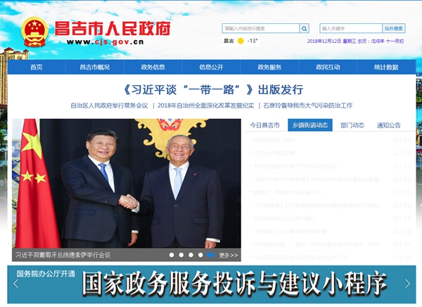九五至尊VI老品牌值得信任 -官方网站