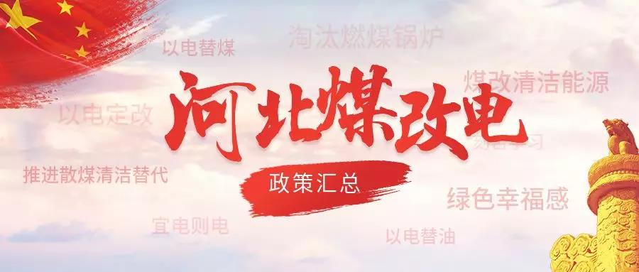 九五至尊VI老品牌值得信任 -官方网站