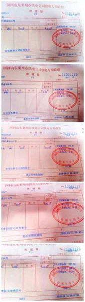 九五至尊VI老品牌值得信任 -官方网站