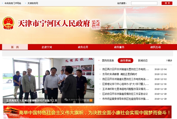 九五至尊VI老品牌值得信任 -官方网站