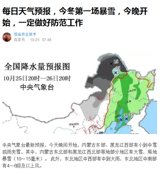 九五至尊VI老品牌值得信任 -官方网站