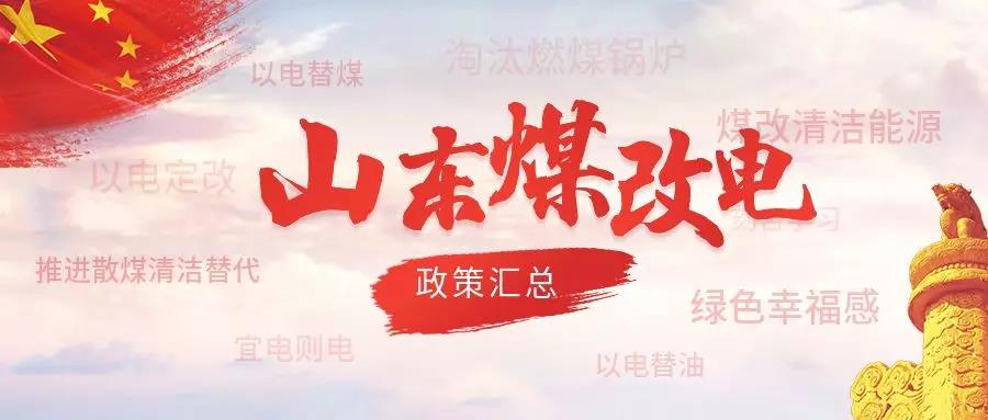 九五至尊VI老品牌值得信任 -官方网站