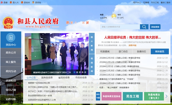九五至尊VI老品牌值得信任 -官方网站