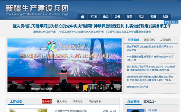 九五至尊VI老品牌值得信任 -官方网站