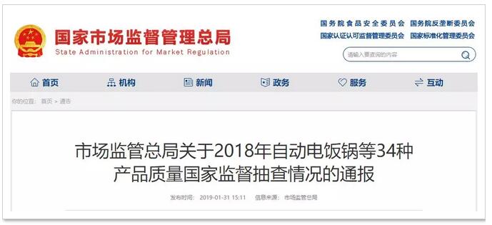 九五至尊VI老品牌值得信任 -官方网站