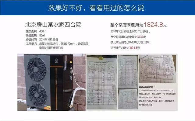 152179942807253af30ca4e 九五至尊VI老品牌值得信任 -官方网站
