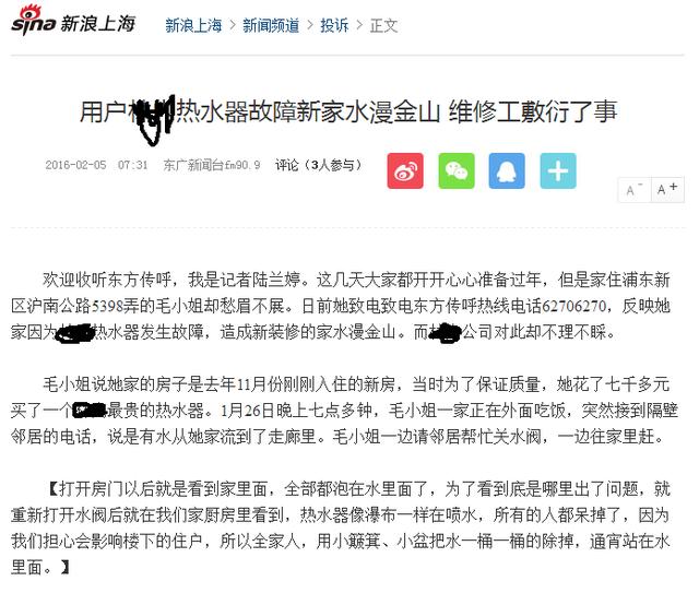 九五至尊VI老品牌值得信任 -官方网站