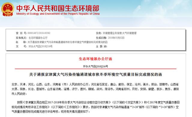 152637265479994fe47893d 九五至尊VI老品牌值得信任 -官方网站