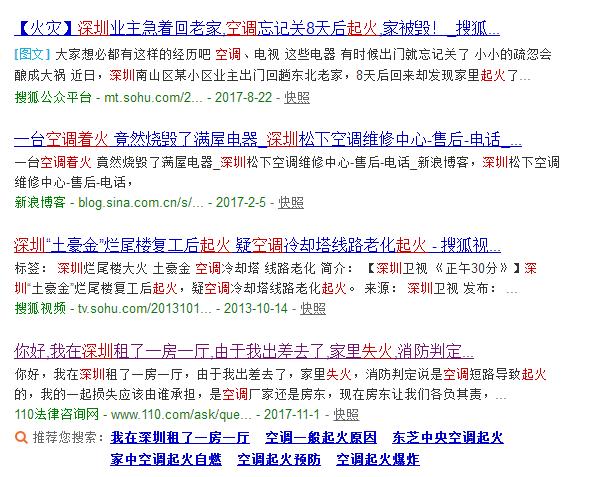 152654032592109780ffed3 九五至尊VI老品牌值得信任 -官方网站