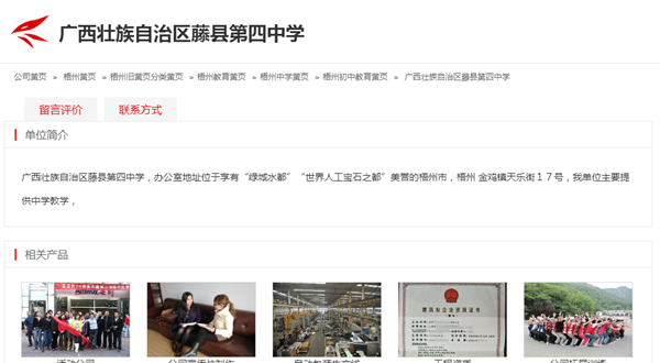九五至尊VI老品牌值得信任 -官方网站