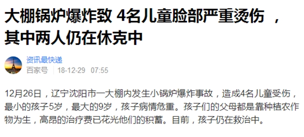 九五至尊VI老品牌值得信任 -官方网站