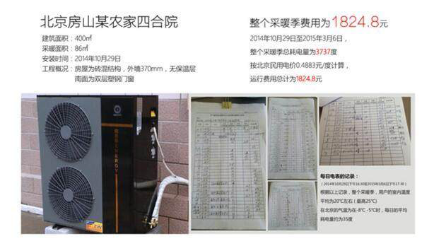 177 九五至尊VI老品牌值得信任 -官方网站