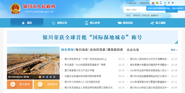 九五至尊VI老品牌值得信任 -官方网站