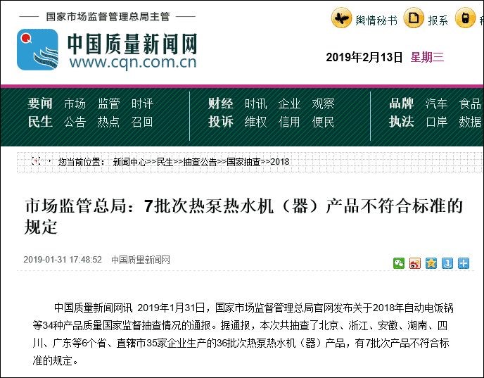 九五至尊VI老品牌值得信任 -官方网站