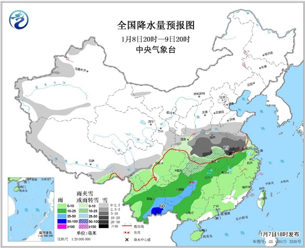 九五至尊VI老品牌值得信任 -官方网站