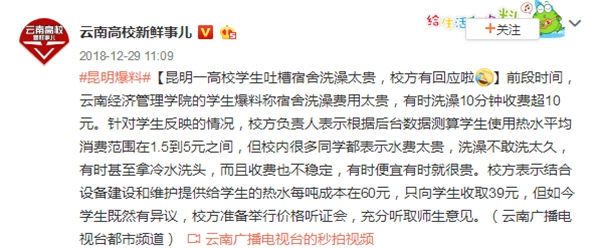 九五至尊VI老品牌值得信任 -官方网站