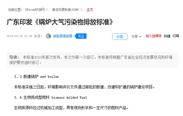 九五至尊VI老品牌值得信任 -官方网站