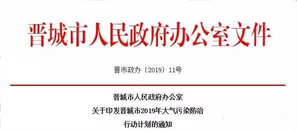 九五至尊VI老品牌值得信任 -官方网站