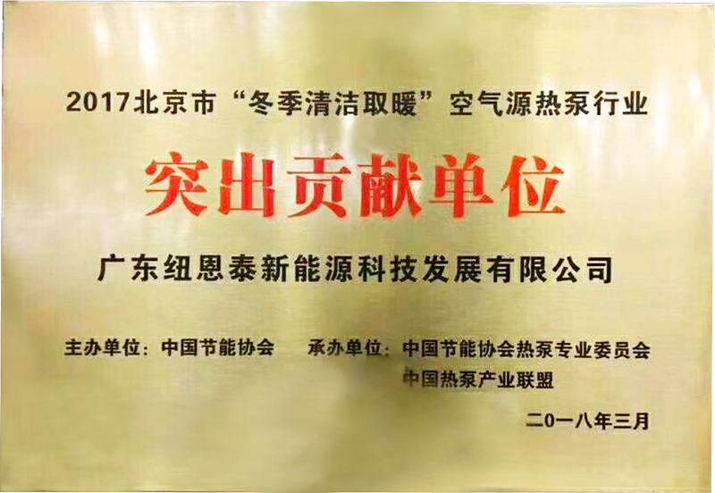 九五至尊VI老品牌值得信任 -官方网站