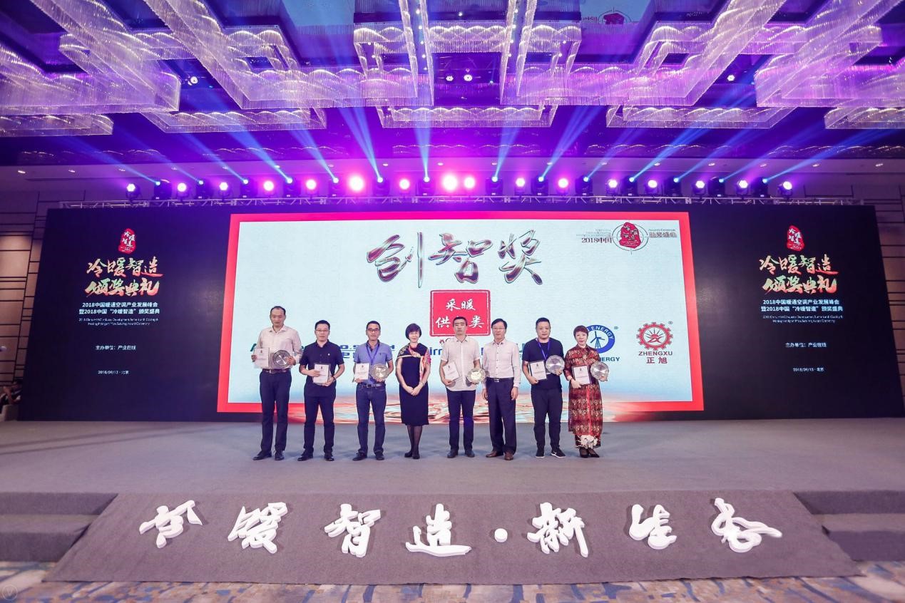 九五至尊VI老品牌值得信任 -官方网站