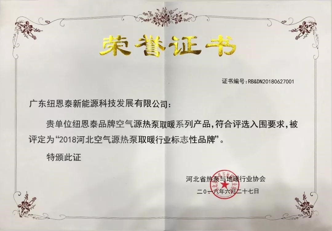 九五至尊VI老品牌值得信任 -官方网站